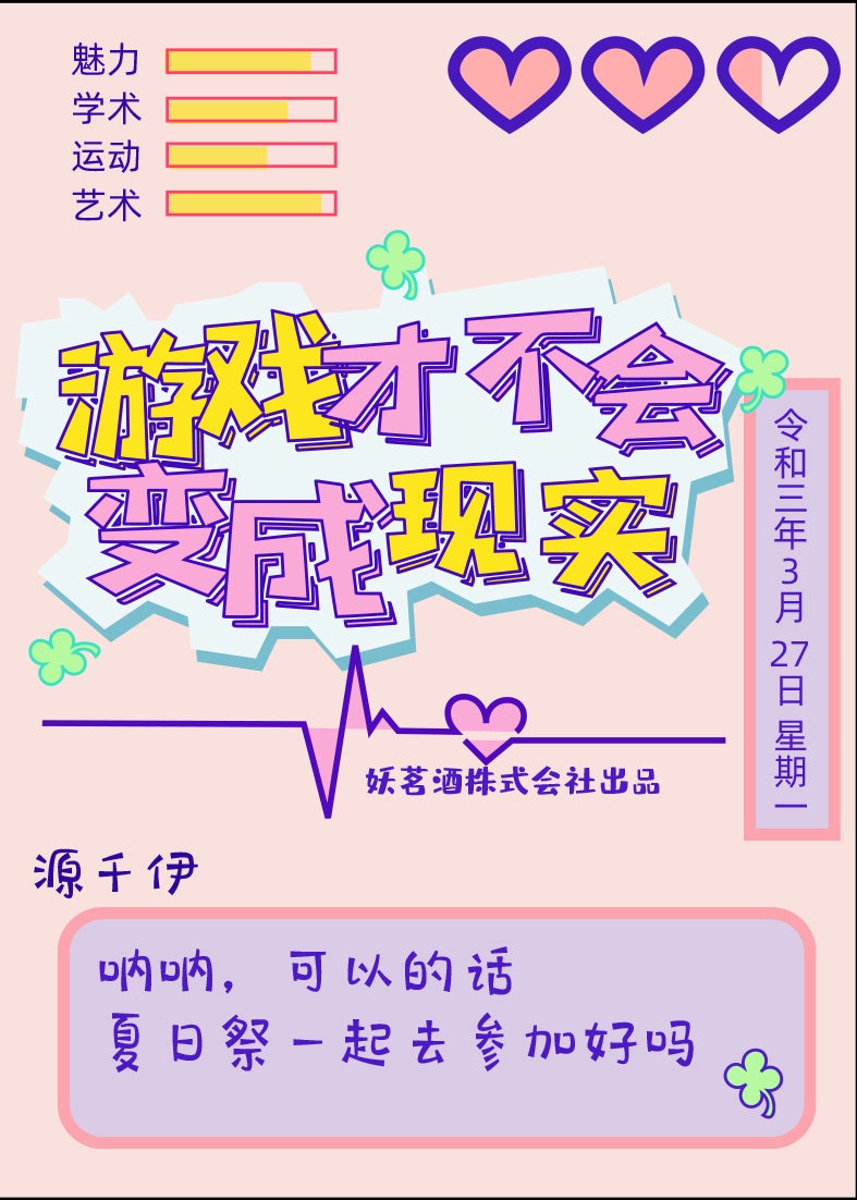 极品毛片