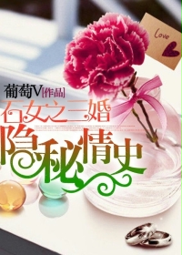 刺客567第五季全集免费播放