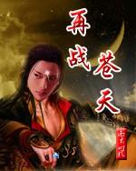 一产区与二产区的产品区别
