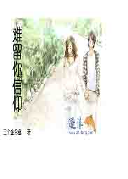 日产一二三四区