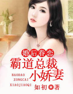 99精品视频在线观看免费
