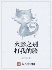 等一下完整视频免费观看