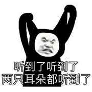 保存好晚上一个人偷偷看