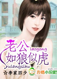影响力pdf
