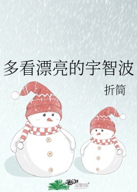 九九视频热线精品6