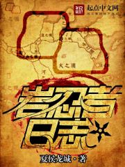 午夜秒播