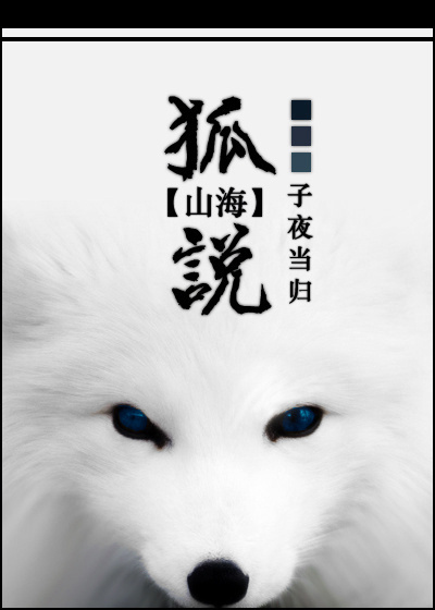 手机虎扑