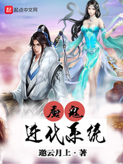 一级在线