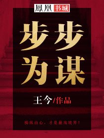 黑暗血时代txt下载
