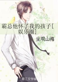 舔女人