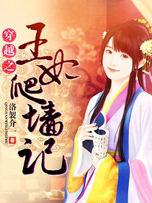 外遇出轨h影视同人