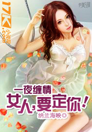 绿茶婊图片