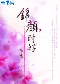 液体卫生巾的弊端