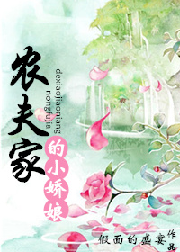 下半城风云