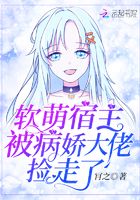 恋晴