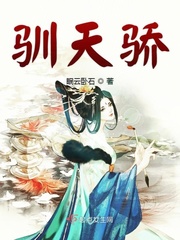 精灵公主妮娜视频在线观看