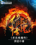 心术在线观看
