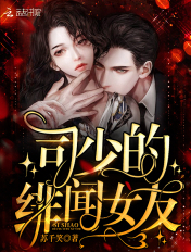 深圳合租记全集免费完整版