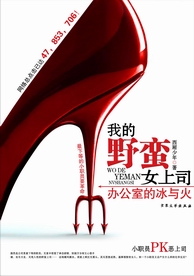 秋霞免费电影