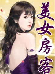 《插翅难飞》陆进