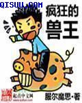 韩国专利1区