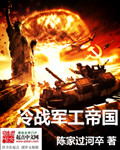青娱乐吧王者归来