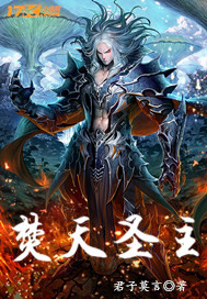 天涯赤子心大结局