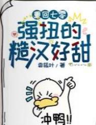 朋友的母亲们