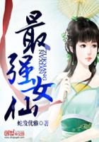 杰顿魔物娘动漫