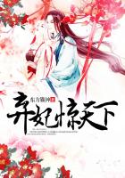 咬你1v.1po肖