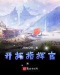 佳佳高跟鞋foojotb