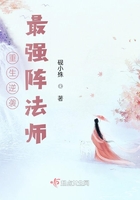 情侣之间晚上做运动