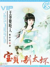 所谓婚姻