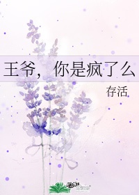 亲密爱人韩剧高清完整版