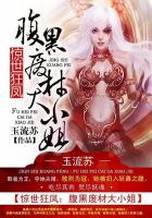 哈尔的移动城堡粤语