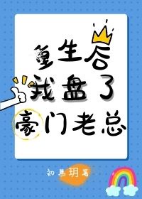 涩中色