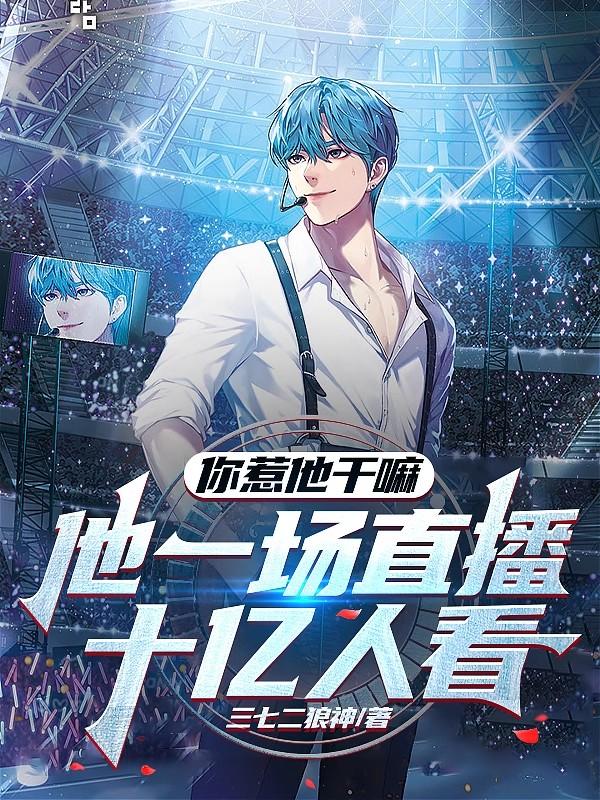 黑话律师大结局
