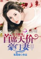 男女的视频