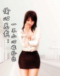 校园全能学生花都大少