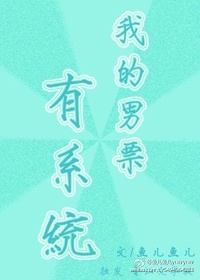 天蝎座之夜1免费看