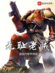 激情吻胸吃奶免费视频