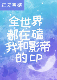 gogo人体做爰大胆裸模图片