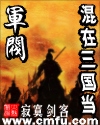 佳亚