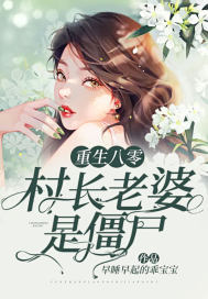 国产视频精选