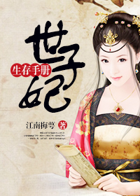 直播live