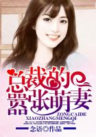 伊人直播间