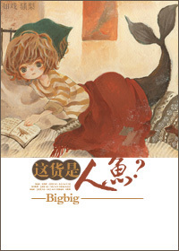 女配逆袭扑倒男神攻略