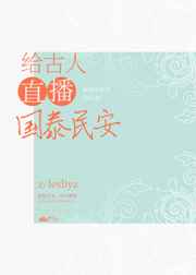 濯枝