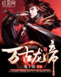 中国mofos