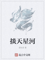 mdb密码破解